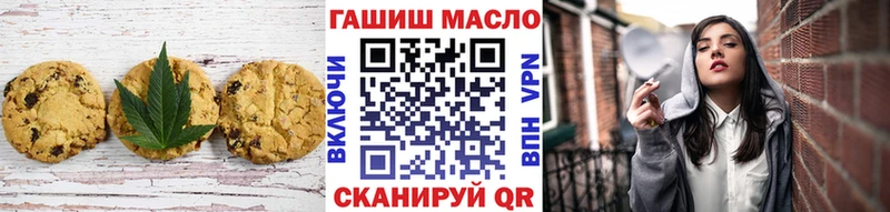 Купить закладки  Светогорск  Cannafood конопля 
