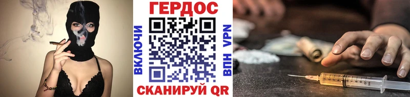 Купить закладки  Светогорск  Героин Афган 