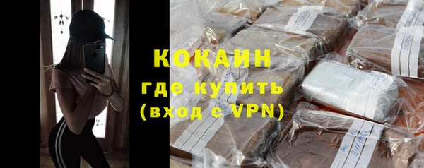 гидропоника Протвино