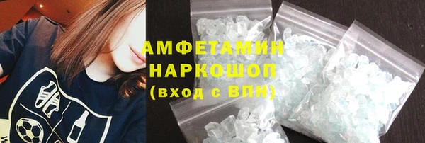 мдпв Приозерск