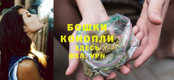 мескалин Пролетарск