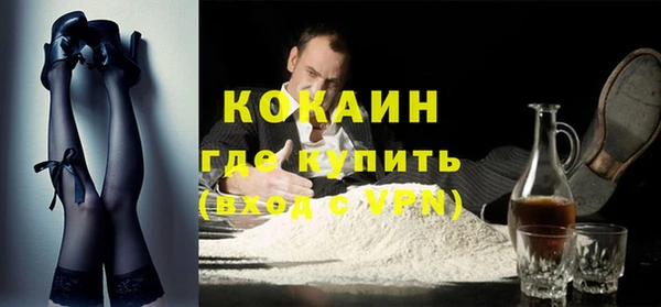 мдпв Приозерск