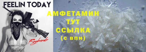 марки nbome Покров