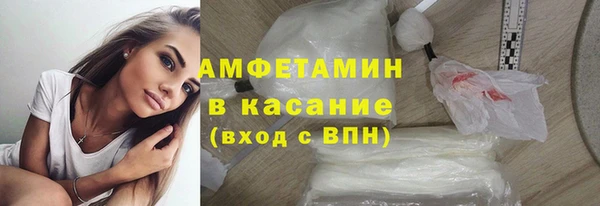 гидропоника Протвино