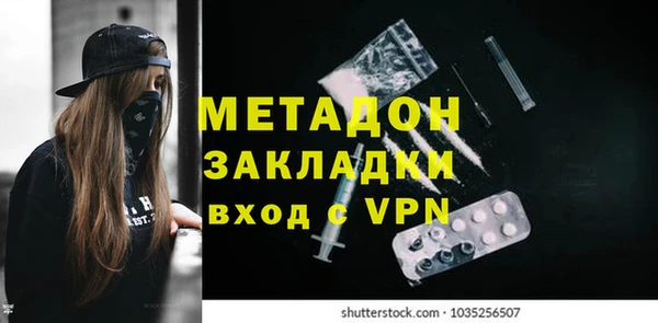 мдпв Приозерск