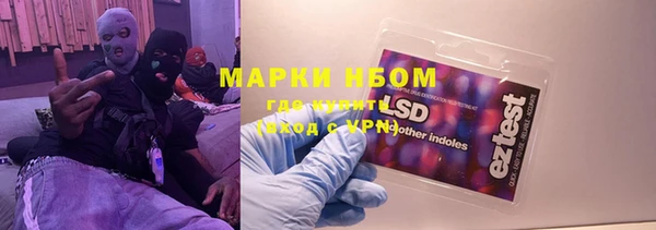 мдпв Приозерск
