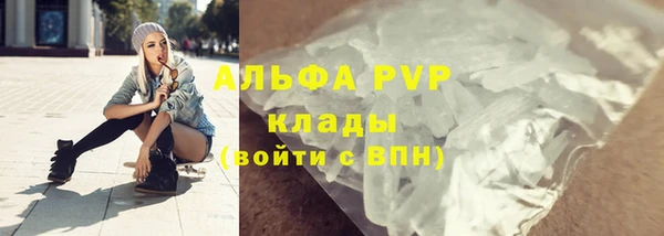 гидропоника Протвино