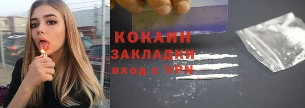 мдпв Приозерск