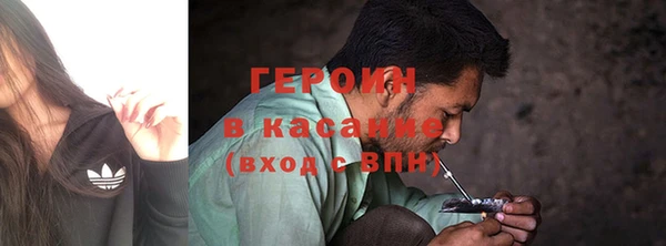 гидропоника Протвино