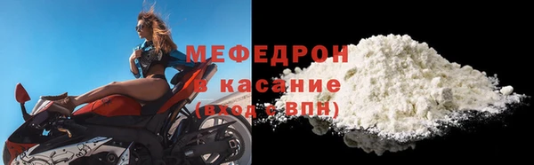 мдпв Приозерск
