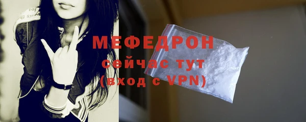 мдпв Приозерск