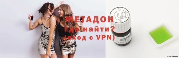 гидропоника Протвино