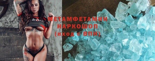 гидропоника Протвино