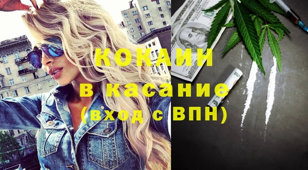 мдпв Приозерск