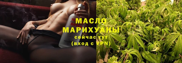 гидропоника Протвино