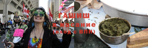 гидропоника Протвино