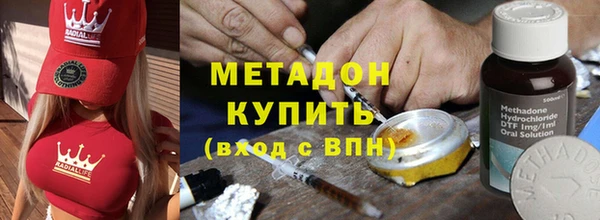 а пвп мука Покачи
