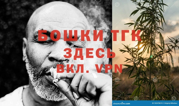 гидропоника Протвино