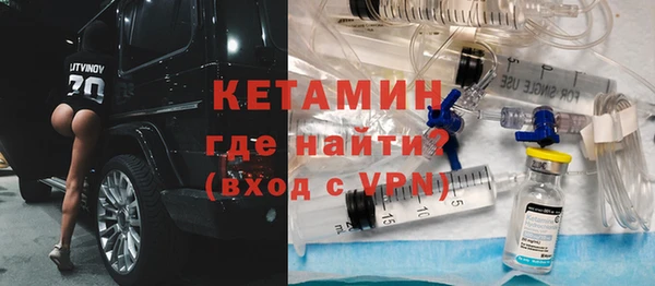 гидропоника Протвино