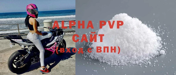 гидропоника Протвино
