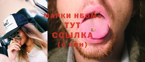 мдпв Приозерск