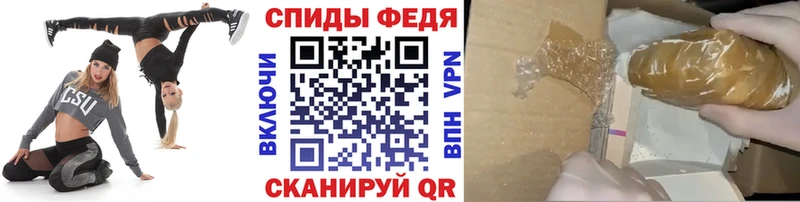 Купить закладки  Светогорск  Метамфетамин мет 