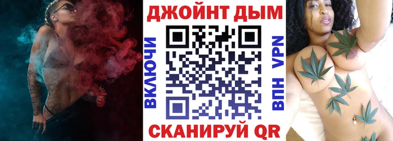 Бошки марихуана OG Kush Купить Светогорск