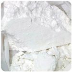 Кокаин Перу  Cocaine Peru VHQ в Светогорске