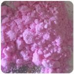 Кокаин Венесуэла  розовый  (Cocaine Venezuela)  VHQ 98.9%  в Светогорске